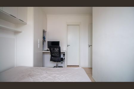 Apartamento à venda com 53m², 2 quartos e 1 vagaSuite