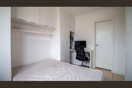 Apartamento à venda com 53m², 2 quartos e 1 vagaSuite