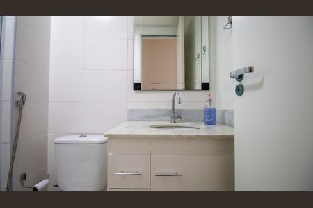 Apartamento à venda com 53m², 2 quartos e 1 vagaBanheiro Social