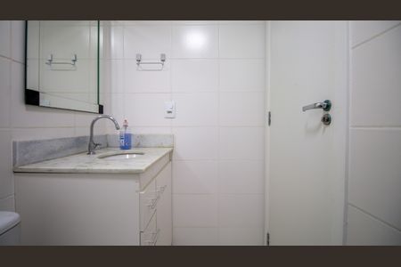 Apartamento à venda com 53m², 2 quartos e 1 vagaBanheiro Social