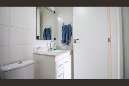 Apartamento à venda com 53m², 2 quartos e 1 vagaBanheiro Suite