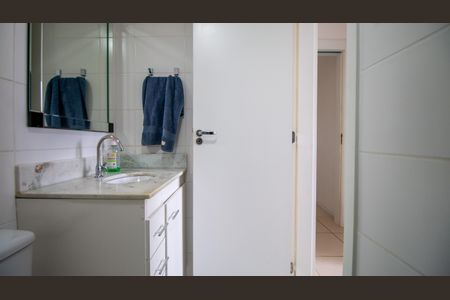 Apartamento à venda com 53m², 2 quartos e 1 vagaBanheiro Suite