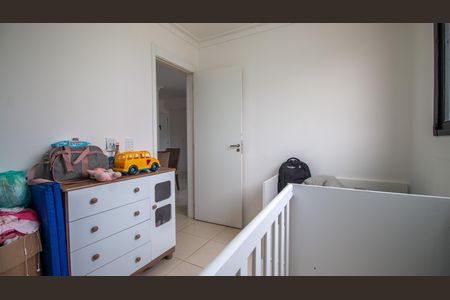 Apartamento à venda com 53m², 2 quartos e 1 vagaQuarto 2