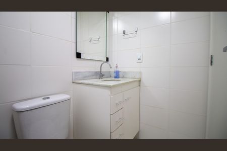 Apartamento à venda com 53m², 2 quartos e 1 vagaBanheiro Social
