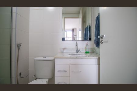 Apartamento à venda com 53m², 2 quartos e 1 vagaBanheiro Suite