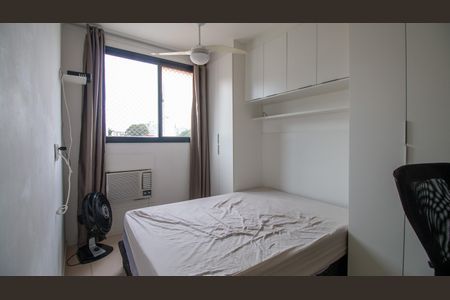 Apartamento à venda com 53m², 2 quartos e 1 vagaQuarto Suite