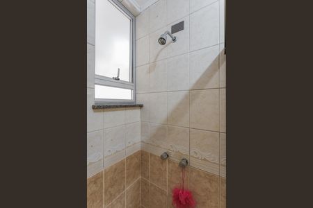 Apartamento à venda com 87m², 2 quartos e sem vagaBanheiro