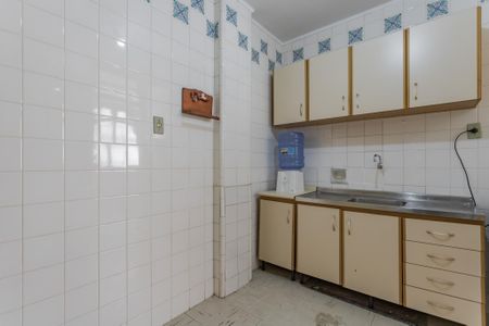 Apartamento à venda com 87m², 2 quartos e sem vagaCozinha