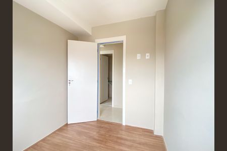 Apartamento à venda com 48m², 2 quartos e 1 vagaQuarto 1