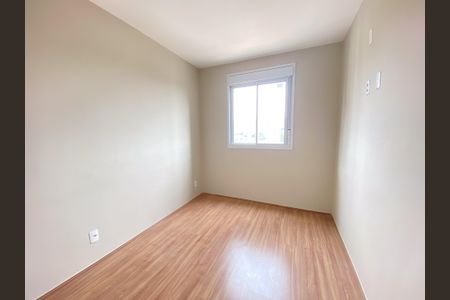 Apartamento à venda com 48m², 2 quartos e 1 vagaSuite