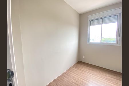 Apartamento à venda com 48m², 2 quartos e 1 vagaQuarto 1