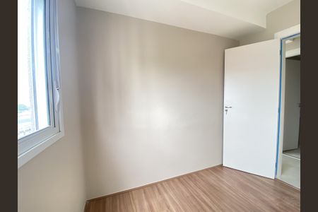 Apartamento à venda com 48m², 2 quartos e 1 vagaQuarto 1