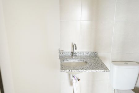 Apartamento à venda com 48m², 2 quartos e 1 vagaBanheiro da Suíte