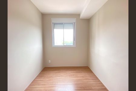 Apartamento à venda com 48m², 2 quartos e 1 vagaQuarto 1