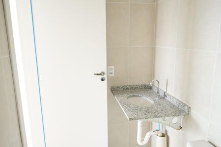 Apartamento à venda com 48m², 2 quartos e 1 vagaBanheiro da Suíte