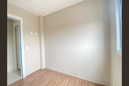 Apartamento à venda com 48m², 2 quartos e 1 vagaQuarto 1