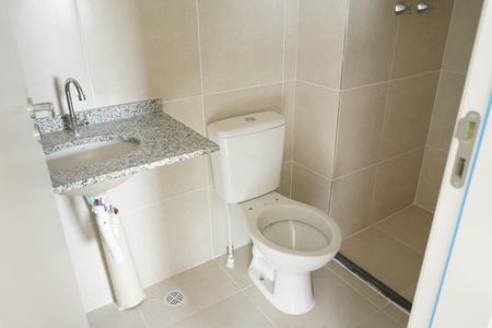 Apartamento à venda com 48m², 2 quartos e 1 vagaBanheiro da Suíte