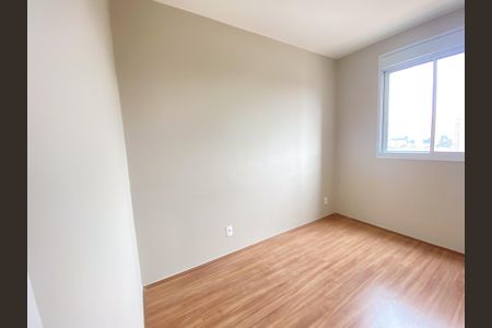 Apartamento à venda com 48m², 2 quartos e 1 vagaSuite