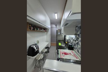 Apartamento à venda com 56m², 2 quartos e 1 vaga