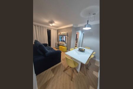 Apartamento à venda com 56m², 2 quartos e 1 vaga