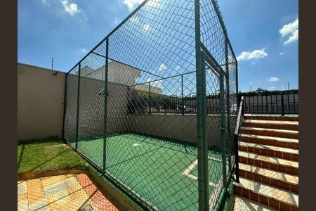 Apartamento à venda com 56m², 2 quartos e 1 vaga