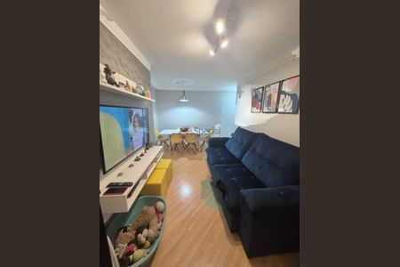Apartamento à venda com 56m², 2 quartos e 1 vaga
