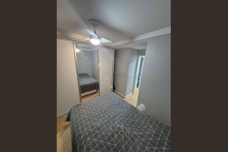 Apartamento à venda com 56m², 2 quartos e 1 vaga
