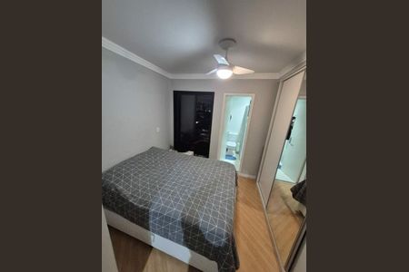 Apartamento à venda com 56m², 2 quartos e 1 vaga