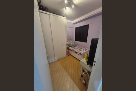 Apartamento à venda com 56m², 2 quartos e 1 vaga