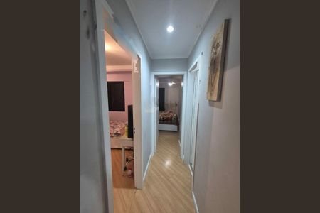 Apartamento à venda com 56m², 2 quartos e 1 vaga