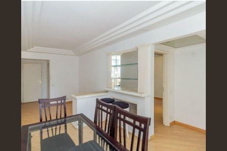 Apartamento à venda com 65m², 1 quarto e 1 vaga