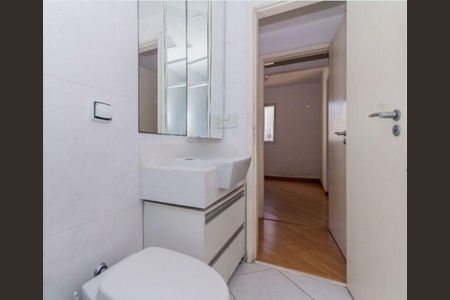 Apartamento à venda com 65m², 1 quarto e 1 vaga