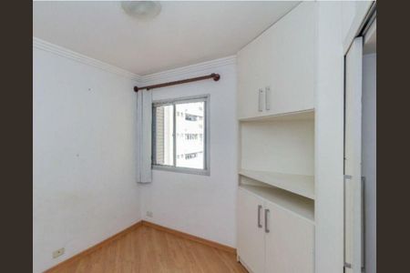Apartamento à venda com 65m², 1 quarto e 1 vaga