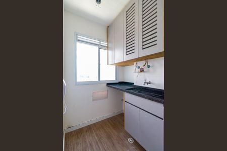 Apartamento para alugar com 38m², 2 quartos e 1 vagaLavanderia