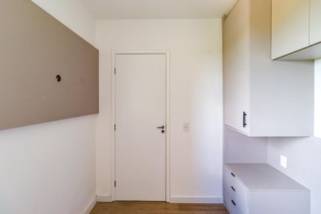 Apartamento para alugar com 38m², 2 quartos e 1 vagaQuarto 1