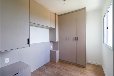 Apartamento para alugar com 38m², 2 quartos e 1 vagaQuarto 1