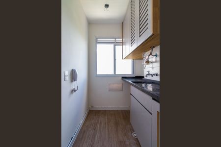 Apartamento para alugar com 38m², 2 quartos e 1 vagaLavanderia