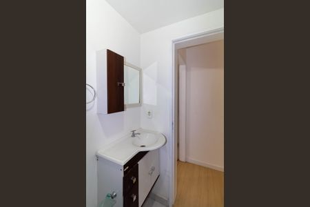 Apartamento para alugar com 50m², 2 quartos e 1 vagaBanheiro Social
