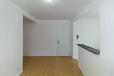 Apartamento para alugar com 50m², 2 quartos e 1 vagaSala