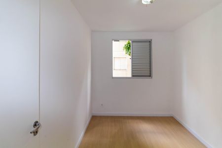 Apartamento para alugar com 50m², 2 quartos e 1 vagaQuarto 1