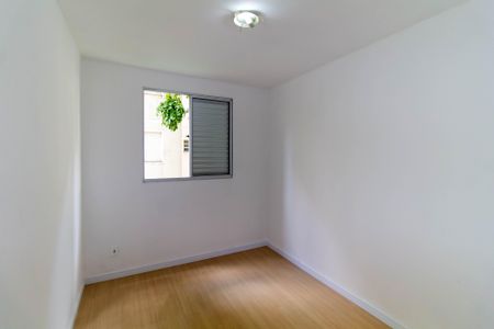 Apartamento para alugar com 50m², 2 quartos e 1 vagaQuarto 1