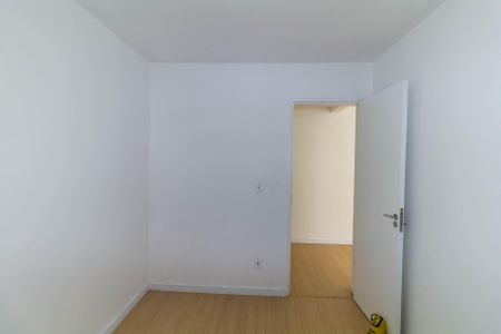 Apartamento para alugar com 50m², 2 quartos e 1 vagaQuarto 1