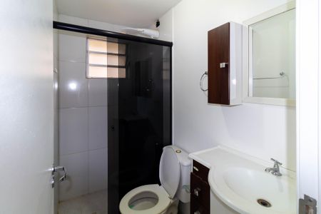 Apartamento para alugar com 50m², 2 quartos e 1 vagaBanheiro Social