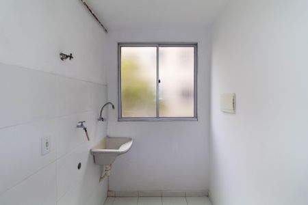 Apartamento para alugar com 50m², 2 quartos e 1 vagaÁrea de Serviço