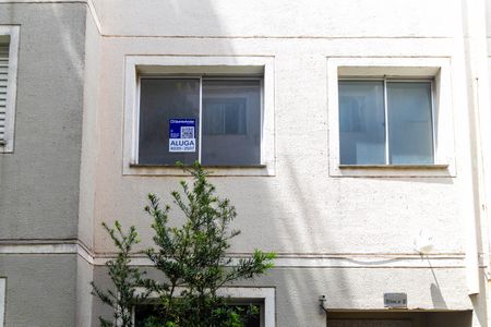 Apartamento para alugar com 50m², 2 quartos e 1 vagaPlaca