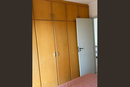 Apartamento à venda com 1 quarto, 49m² em Cambuí, Campinas