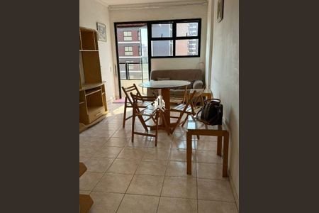 Apartamento à venda com 1 quarto, 49m² em Cambuí, Campinas