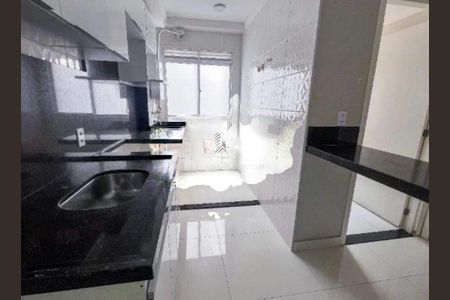 Apartamento à venda com 2 quartos, 44m² em Jardim do Lago II, Campinas