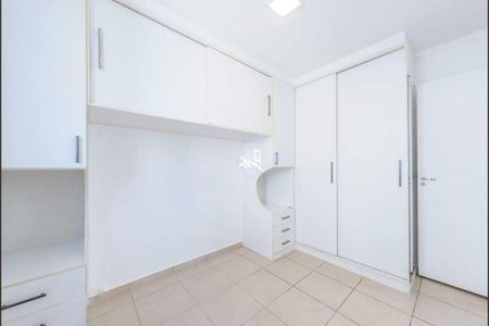 Apartamento à venda com 2 quartos, 50m² em Vila Industrial (campinas), Campinas