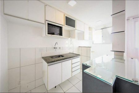 Apartamento à venda com 2 quartos, 50m² em Vila Industrial (campinas), Campinas